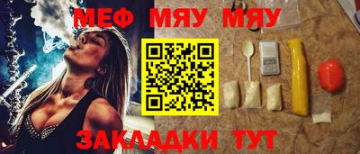 героин Ипатово