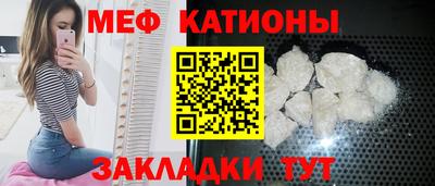 ALPHA PVP Ирбит