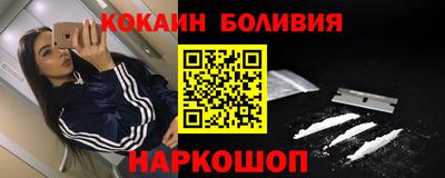 ALPHA PVP Ирбит
