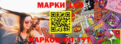 ALPHA PVP Ирбит