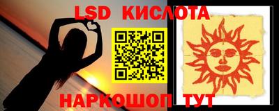 ALPHA PVP Ирбит
