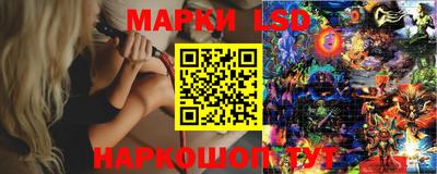 наркотики Изобильный