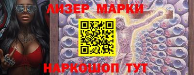 наркотики Изобильный
