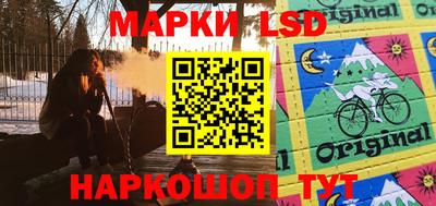 героин Ипатово