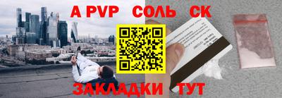 наркотики Изобильный