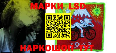 ALPHA PVP Ирбит