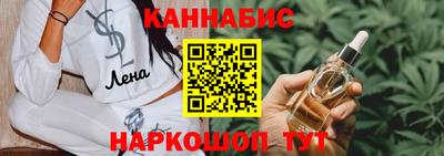 наркотики Изобильный