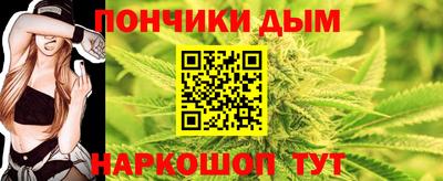 наркотики Изобильный