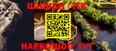 наркотики Изобильный