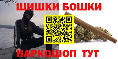 наркотики Изобильный