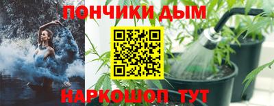 героин Ипатово