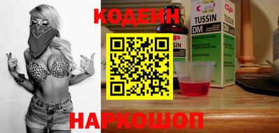 ALPHA PVP Ирбит