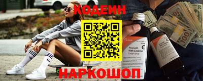 героин Ипатово