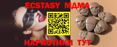 наркотики Изобильный