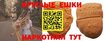 героин Ипатово