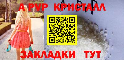 наркотики Изобильный