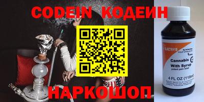 героин Ипатово