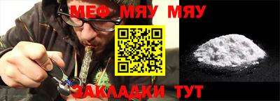 ALPHA PVP Ирбит