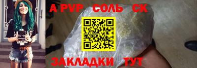 наркотики Изобильный