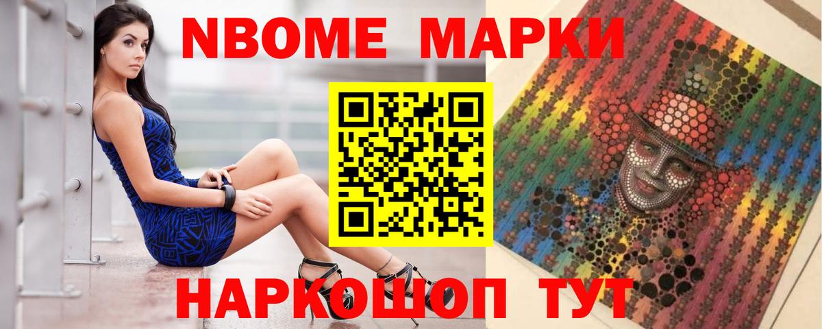 ЛСД экстази ecstasy  ЛСД экстази ecstasy  Ялуторовск  Вход с VPN 